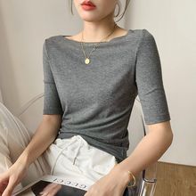 莫代尔中袖女2024年新款春季灰色一字肩五分袖上衣洋气T恤打底衫