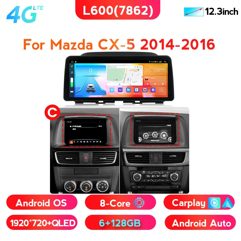 Подходит для Mazda CX5 14-16 Android центральная система управления автомобилем навигация все-в-одном устройство 12,3 дюйма 8+128Г