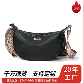 女士斜挎包;女士单肩包;腋下包