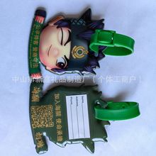 宣传礼品卡套行李牌PVC卡通发泡卡片套明星相片收纳保护套PVC电压