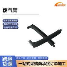 12262-0H050�l�әC���S��ͨ�L�U����m����S�￨�_���������Y