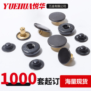 �~�ĺϿ�831���ǰ���ϵ�а��۽�����ɫ���o����늘OƬ�ĺ�