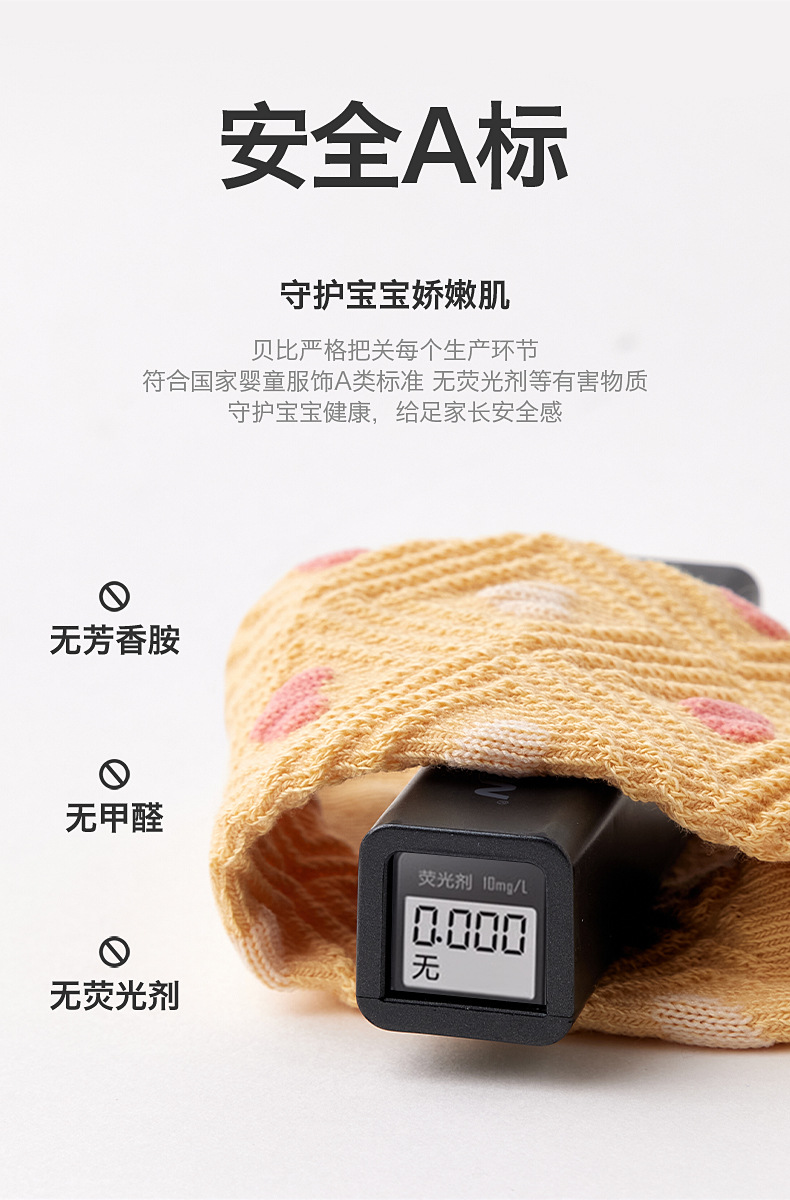 详情02_08.jpg
