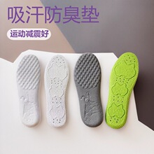 �㹭֧��Ь�|�\�Ӛ�|�p���п��վ����Ůʿ����������ʺ�з��_ʹ