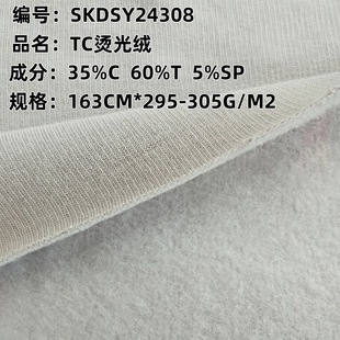 ����q���� 305g�C��q ���q���b�ﲼ�q���ﶬ��ů�Ҿӷ�˯������