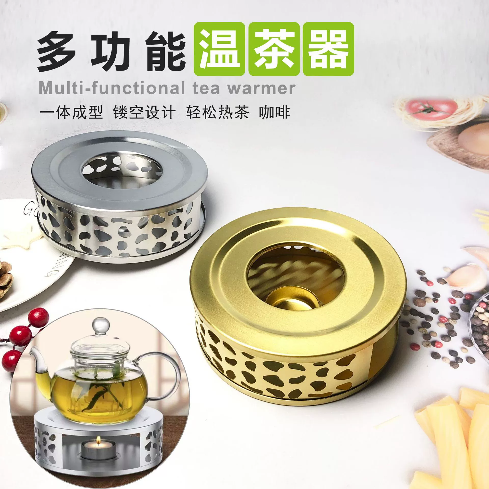 Спот из нержавеющей стали теплого чая горячего кофе печь многофункциональная теплая чайная печь стеклянная чайная печь чайная печь чайная печь оптом