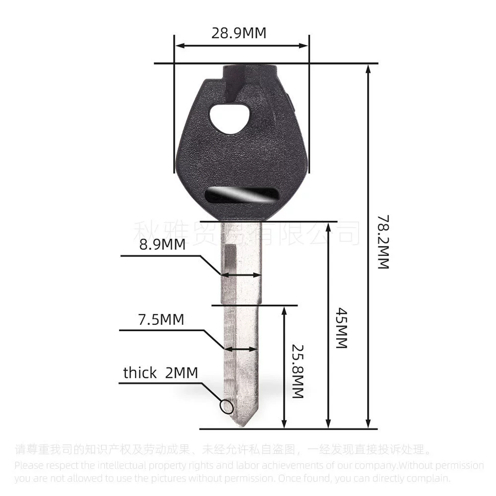 Подходит для мотоцикла Suzuki Lingtian Eagle Neptune AN125T ключ оболочка с магнитом, магнитный корпус ключа