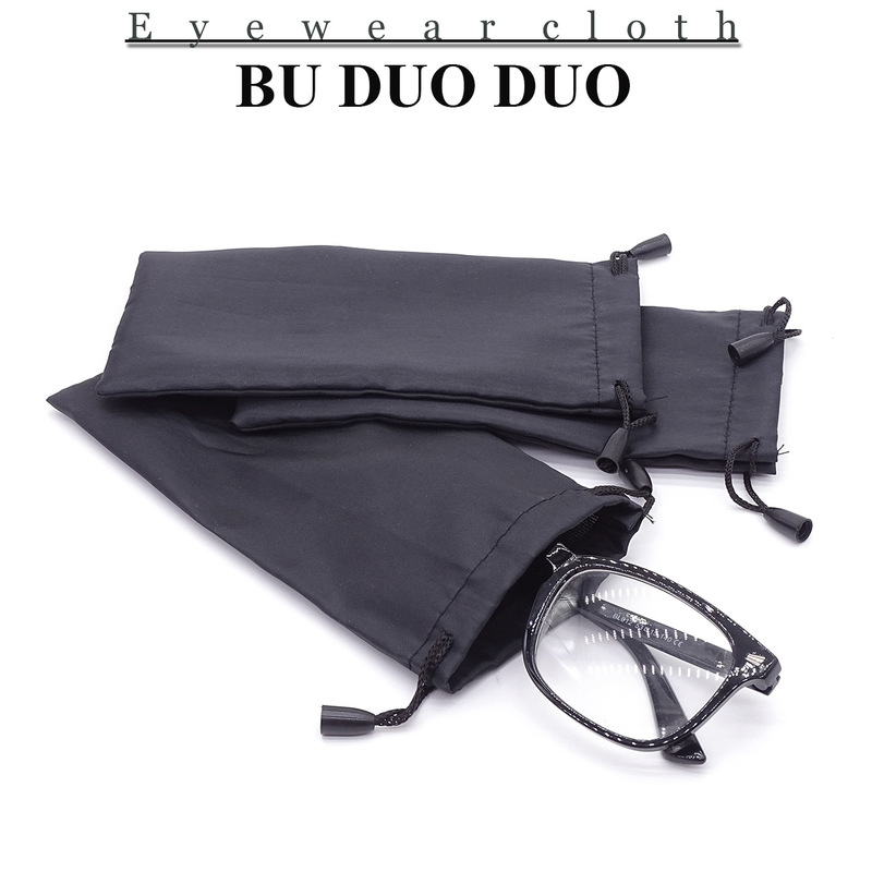 Black Glasses Bag Portable Glasses Cloth Bag Storage Bag Sunglasses Sunglasses Bag Sunglasses Waterproof Fabric Portable