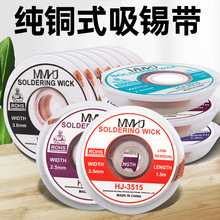 ���a�� ��ȡ�� ���a�� �͚��� 3015/2015/1515/BGA���a���PÓ����