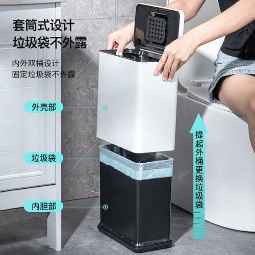 Amazon's best-selling sandwich trash can household Japanese-style living room bathroom sanitary bucket press spring lid trash can