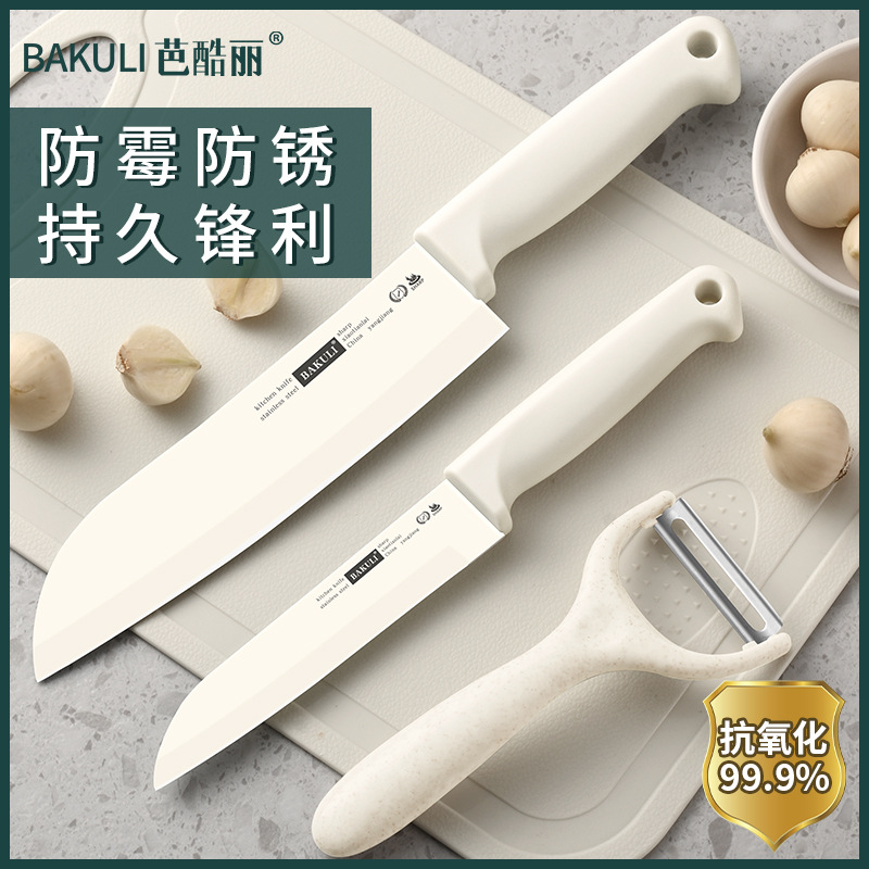 Cuchillo de frutas de alta dureza hogar afilado regalo mini cuchillo de peeling portátil de acero inoxidable cuchillo portátil image 1