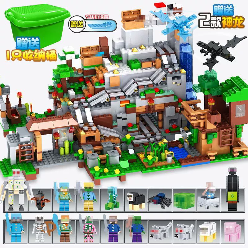 Конструктор Lego, игрушка для мальчиков, мелкие детали
