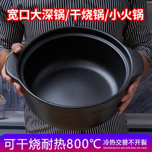 �����Ҵ�̖����ɰ偟�停��������C�׾��������������͸ߜ���ɳ�
