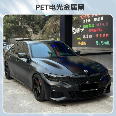 Auto Color Change Film Alexander Silver Metallic Crystal Pvc - pet-electric-metallic-black-152-17m-roll