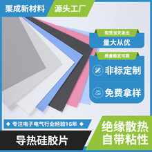 Sҹz|ɢƬzƬl115WXоƬCPUܛ