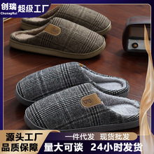 ��a�п�����Ь�ﶬ���¿��҃ȼҾӱ�ůë�q�Ӽ��⴩��Ь���l