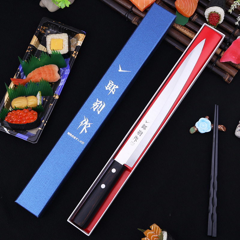 一郎别作刺身刀日式鱼生专用刀三文鱼刀柳刃实木手柄料理寿司刀具