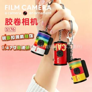 �W���z�����C�����y����͹�ccd��������C���г���diy���նY��