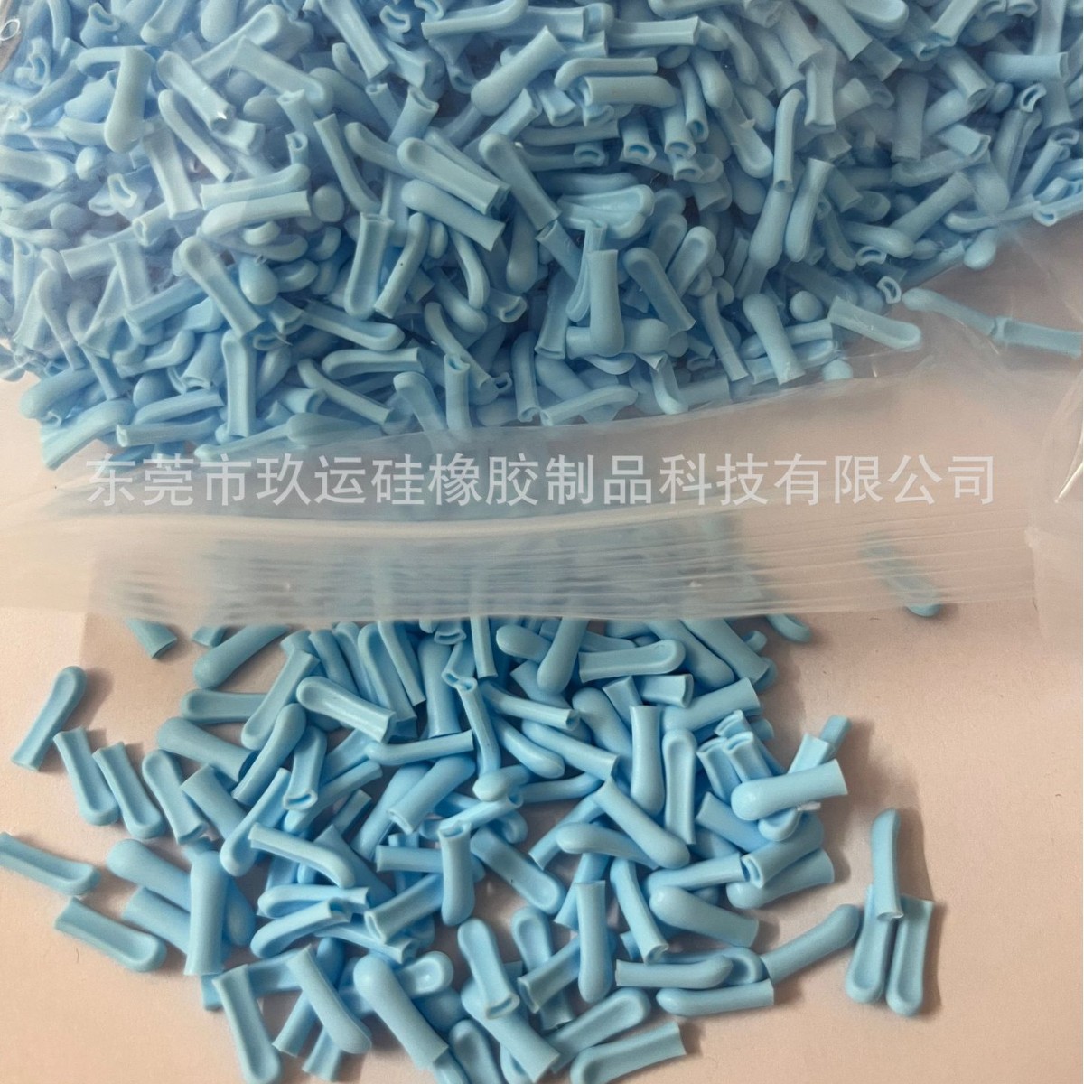 2025-10-14 15:50:24.jpg