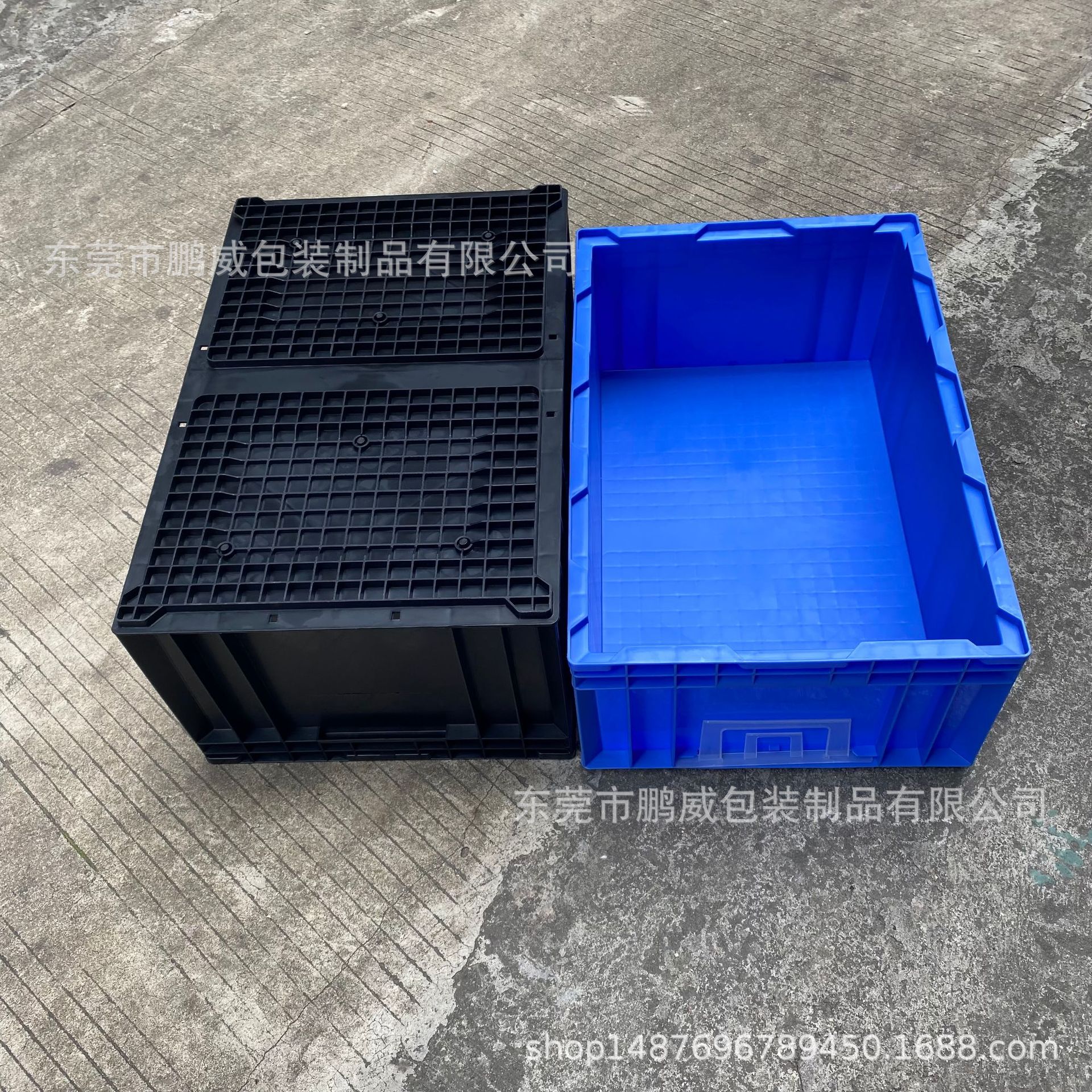 塑料ESD箱550*365*160mm物流零部件胶框可堆叠工业厂内货物运输箱