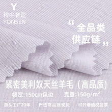 �o������ū��z��ë�켏ᘿ����� 150G���܏������Ĵ��T������