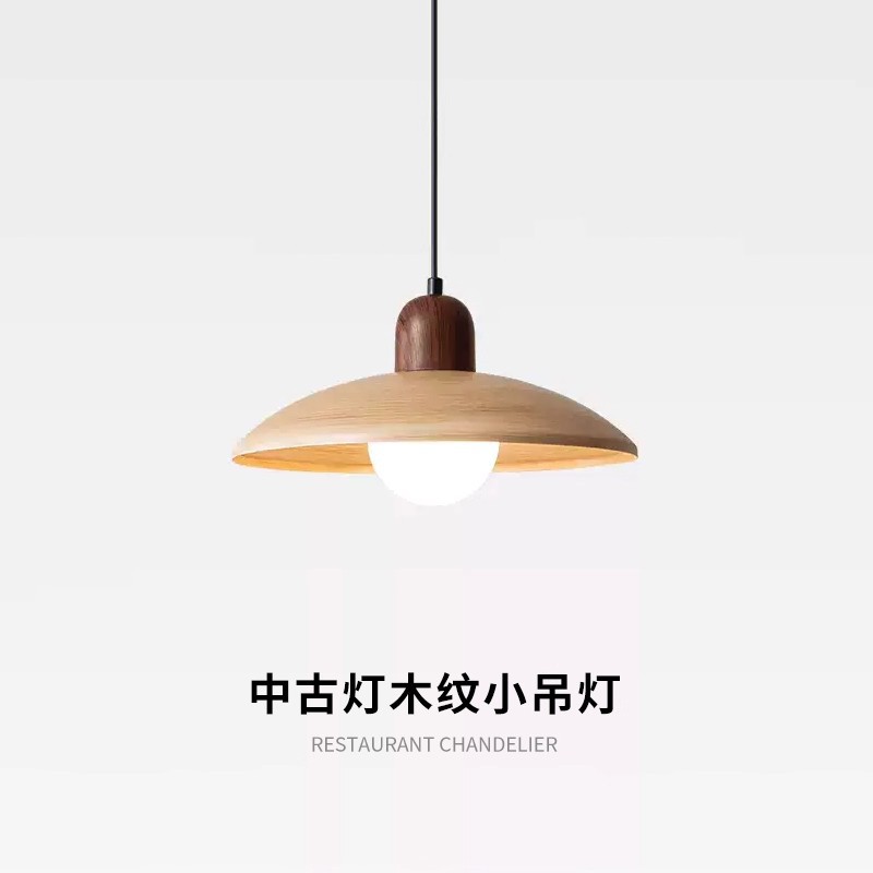 Lámparas de restaurante de estilo antiguo estilo japonés retrógrado de madera de nuez bar de dormitorio candelabros de sala de estar