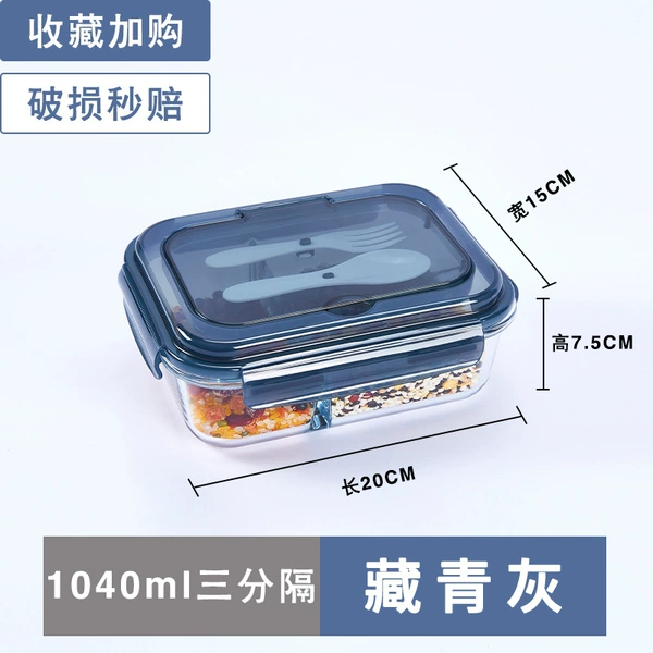 Tableware, 1040 ml