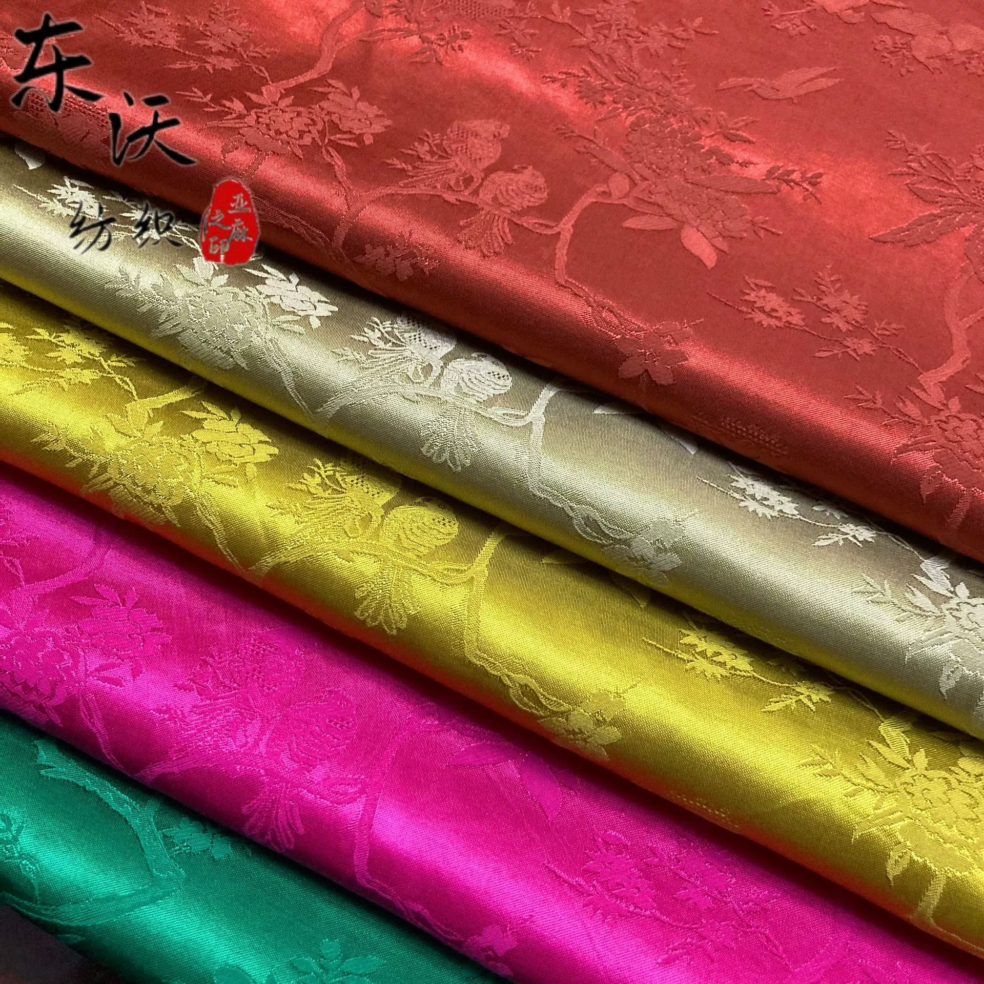 Cloth, cheongsam, Hanfu, 2023 collection, Chinese style