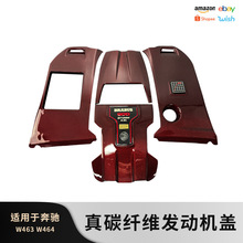 �m�ñ��YG��W464�����wg500g63̼�w�SAMG900�l�әC�ְͲ�˹�Cœ�w