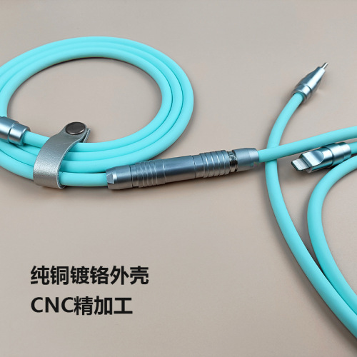 Customized handmade DIY silicone data cable accessories plug terminal pure copper shell mobile phone charging 6mm silicone wire