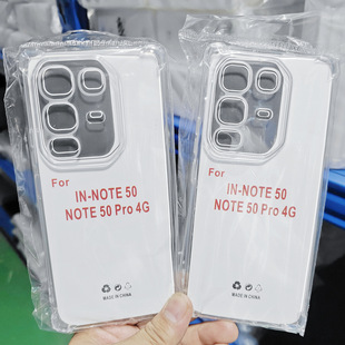 �m��INFINIX HOT50 PRO͸���֙C�� ��͸TPU�����Ľǚ��ҷ�ˤܛ��