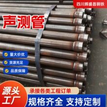 �ɶ��S��ע�{���y�ܘ������� Q235Bע�{�ܬF؛���l���˟o�p䓹�