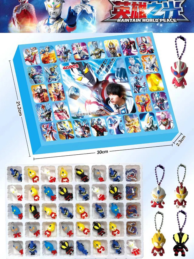 Nezha Dongdong Le caja ciega popularidad en línea Sanliogou caja ciega Nezha caja ciega hecha a mano juguete de tendencia