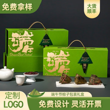 ���繝���ӶY�а��b�� ����YƷ�й��ո������п�ӡlogo