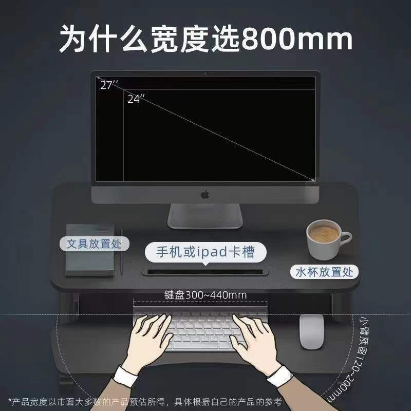 Kfコンピュータデスクコンピューターリフトスタンドデスクトップ折りたたみ式オフィスデスク|undefined