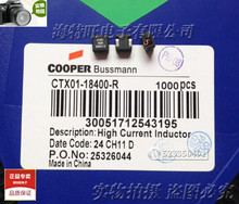 COOPER��ƽ�~��һ�w����늸� CTX01-18400-R �M��ԭ�b 7*7*4 1uH