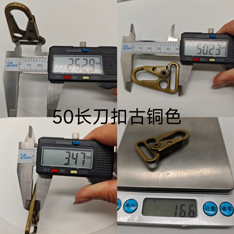 1インチバッグ金物部品登山戸外古銅刀ボタン合金フックキーホルダー内径25mm鷹口ボタン|undefined