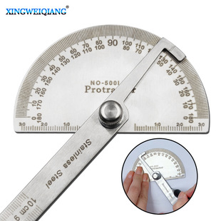 Stainless steel new protractor measuring ruler yellow scale 0-100mm angle ruler any rotation within 180 degrees