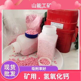 矿山施工设备;其他救生器材;钻采设备