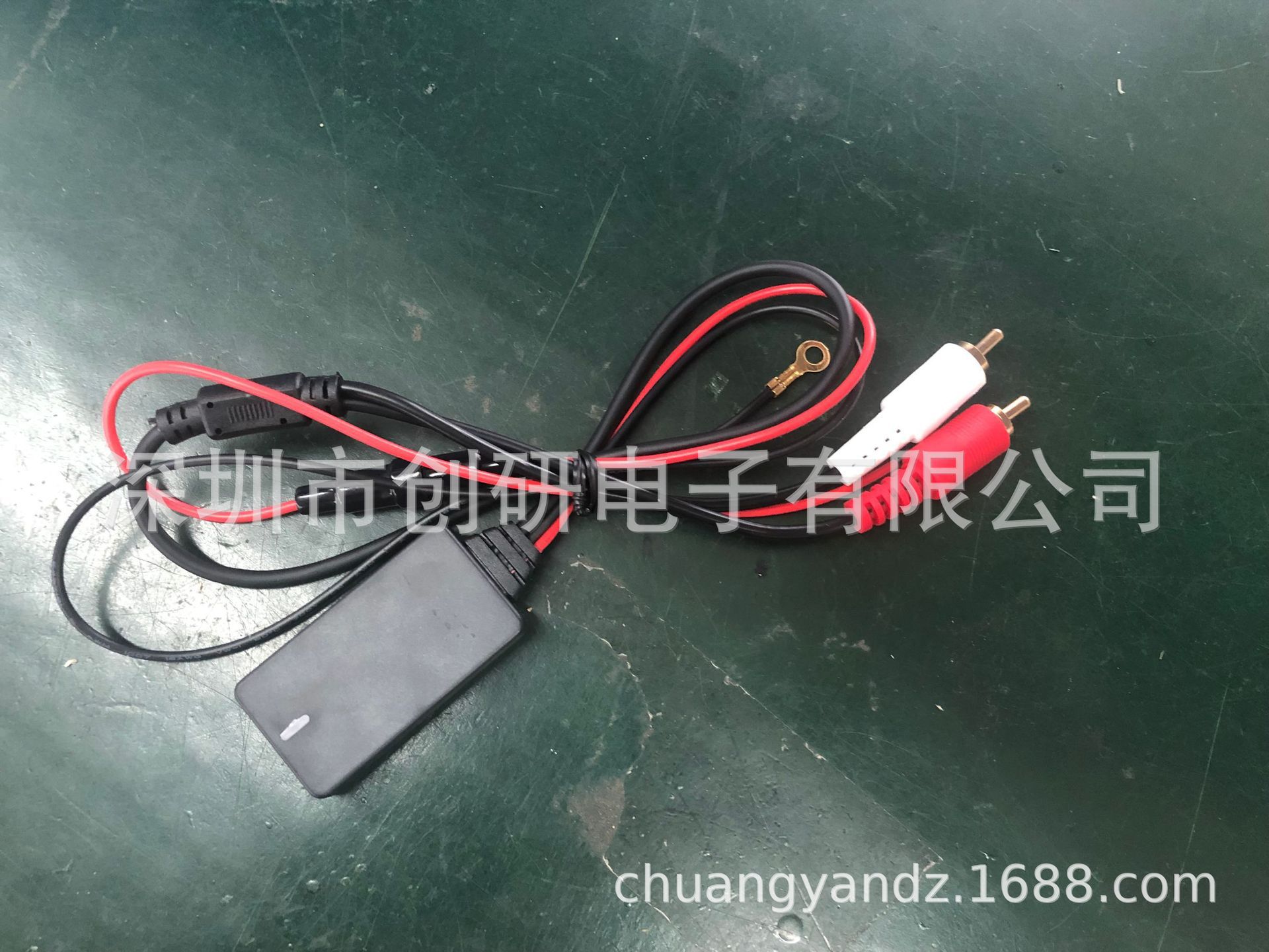 Car universal 2RCA Lotus Mother RCA Bluetooth AUX audio cable audio Bluetooth 5.0 audio cable 5
