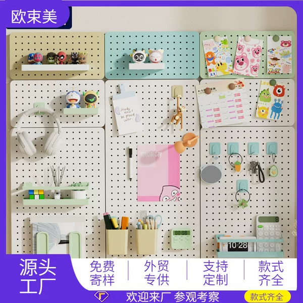 Perforated Board Decorative Accessories 30mm Kitchen Hanging Board Punch-Free Small Hook Round Hole Desk Wall Storage Rack