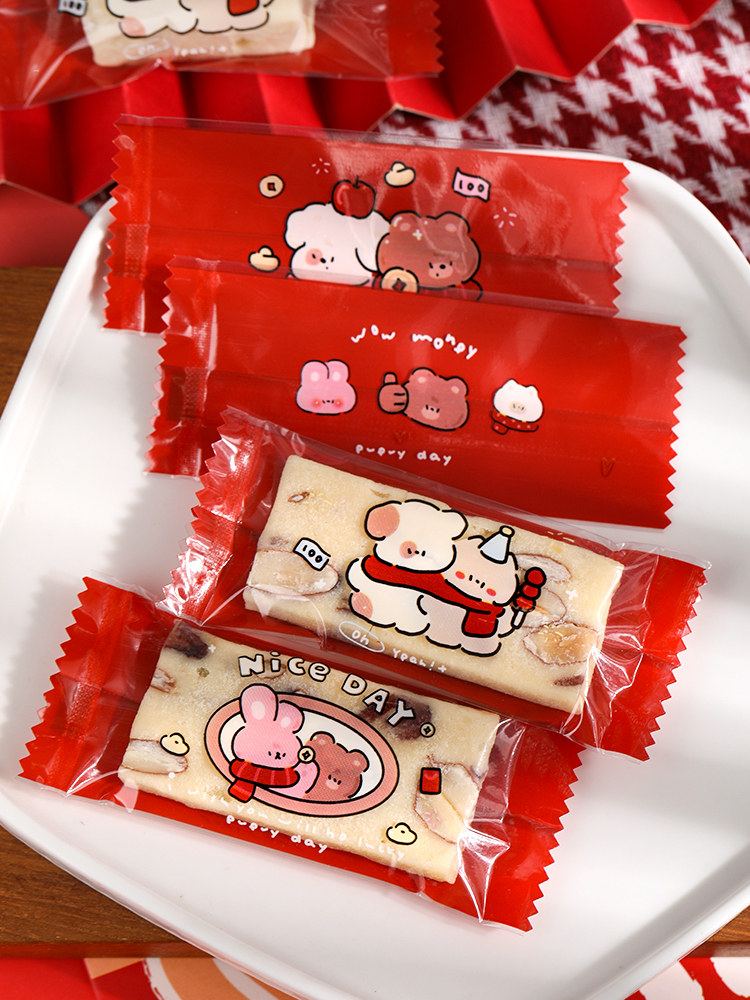 Bolsa de embalaje de nougat, embalaje de toffee, papel de azúcar, bolsas de pastel de leche de mango, sello de máquina transparente, bolsas pequeñas letras esmerizadas
