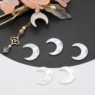 5Ƭ��������17*19mm�p�״����ؐ���ֹ�diy�^l���Ʒ���