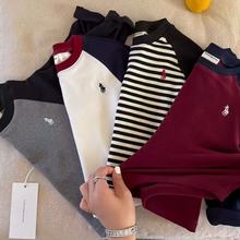 儿童澳绒打底衫长袖T恤男秋冬款小童撞色插肩袖条纹潮宝宝女加绒