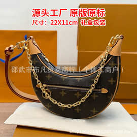 跨境货源新款老花真皮女包单肩包斜跨包百搭月亮包牛皮实物带logo