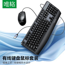 Ψ���о��I�P������b �Pӛ��̨ʽ�C��Xusb�{���k���̄��I�P���