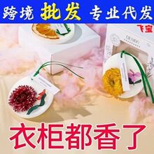 �NС������޹ϞƬЬ������ȥ����ζ������w��Ւ��������ż��