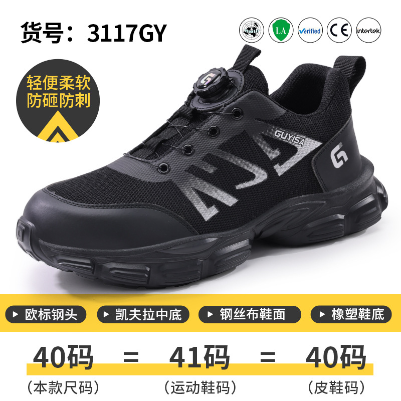 3117GY-크로스보더 버튼 스타일;36