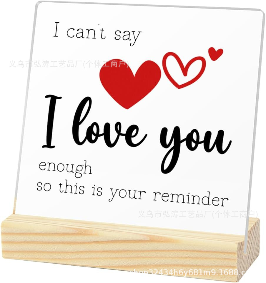 10*10*1 정사각형 베이스 84