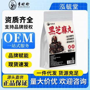 �t����轺��Һ�֥��������ɣ�ؠI�B����|���c�����ŕ��֥��